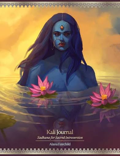 Kali - A Journal